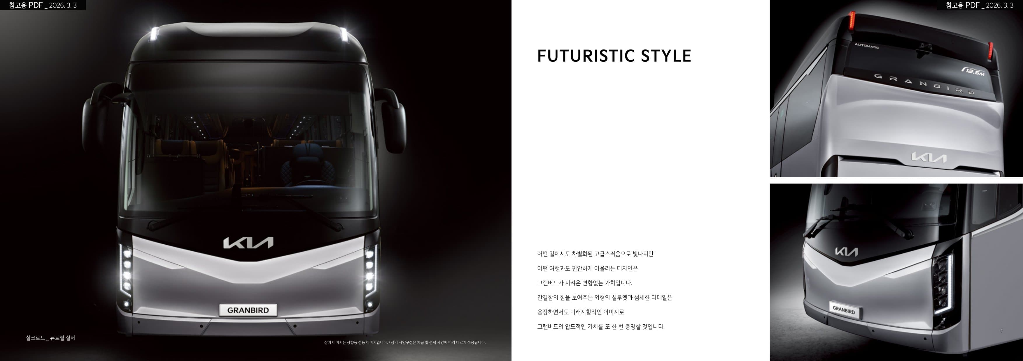 KIA Granbird (45 chỗ) p3