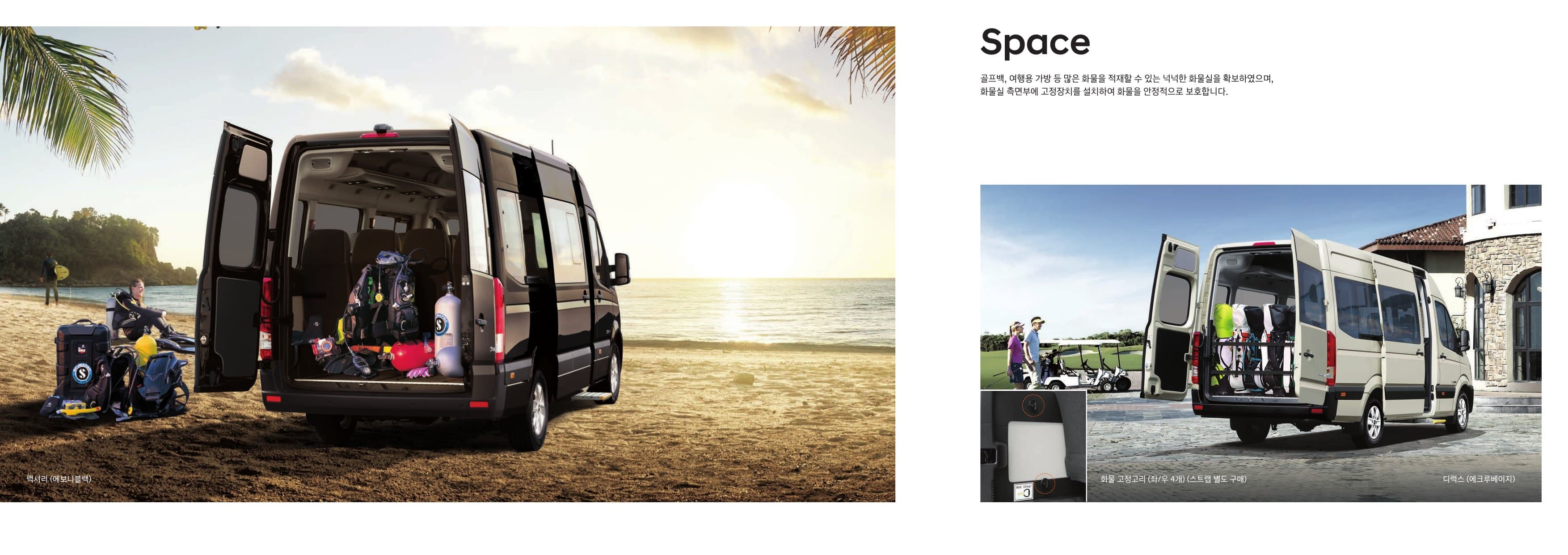 Hyundai Solati (15 chỗ) p6