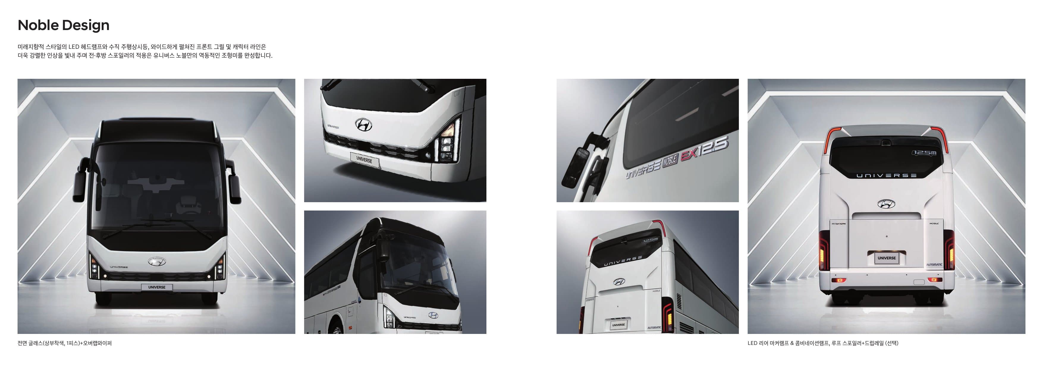 Hyundai Universe (45 chỗ) p3