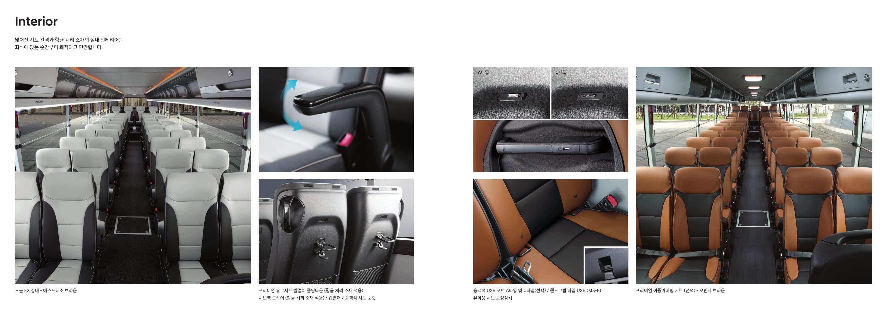 Hyundai Universe (45 chỗ) p6