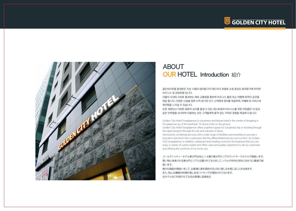 Golden City Hotel p2