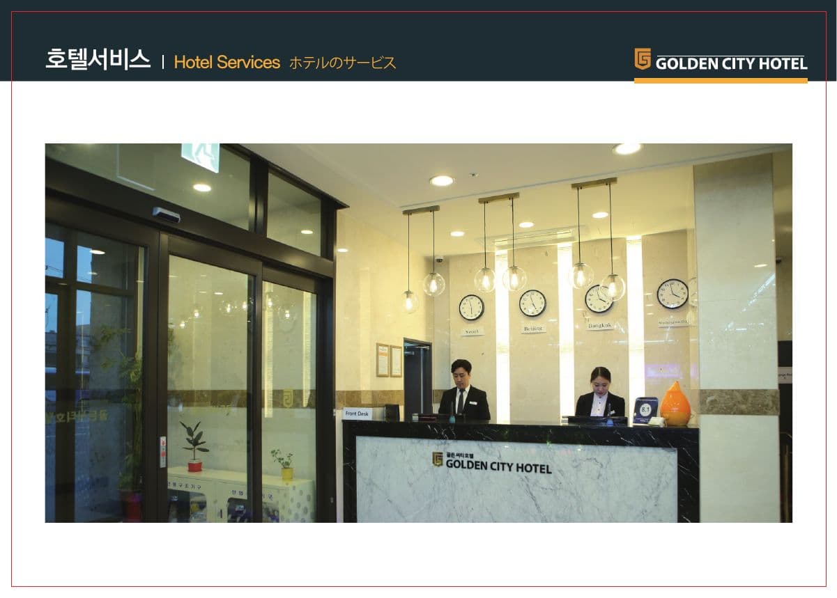 Golden City Hotel p3