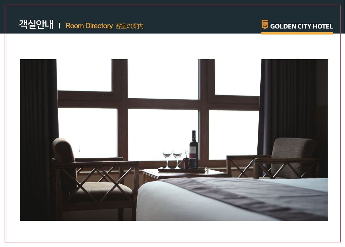 Golden City Hotel p7