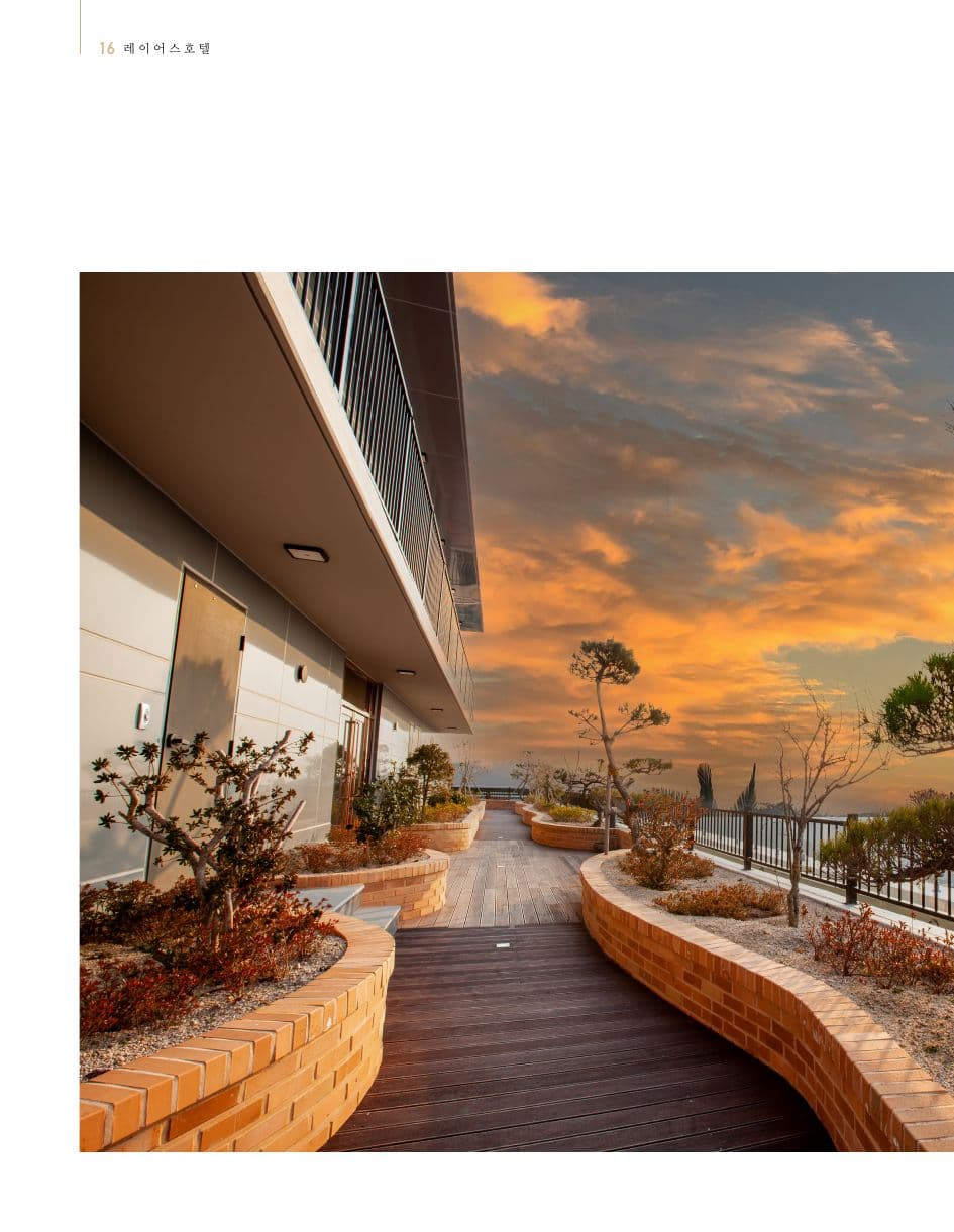 Layers Hotel Busan p16