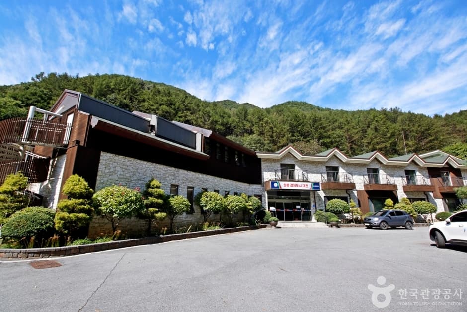 만인산푸른학습원