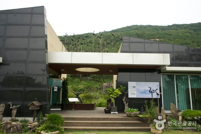 Neunggang Sotdae Art Museum (능강솟대문화공간)