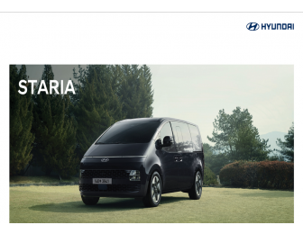 스타리아 11인승 / 11 SEAT HYUNDAI STARIA