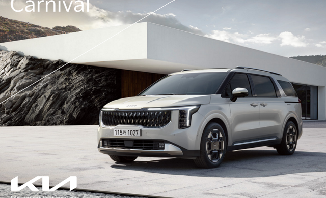 카니발 9인승 / 9 SEAT KIA CARNIVAL