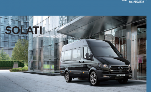 솔라티 15인승 15 SEAT HYUNDAI SOLATI